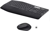 zestaw-logitech-mk850-performance-kod-producenta-565132-produkt-wprowadzony-do-obrotu-na-terenie-ue-przed-13-12-2024-nie