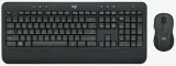zestaw-logitech-mk545-advanced-stan-opakowania-oryginalne