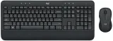 zestaw-logitech-mk545-advanced-kod-producenta-565132-stan-opakowania-oryginalne