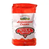 maka-pszenna-premium-2-kg