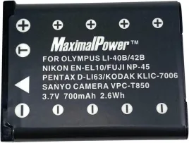 bateria-akumulator-li-40b-42b-do-aparatu-olympus-fe-290-x-560wp-u720sw-320