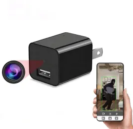 kamera-zasilacz-wifi-ladowarka-usb-ukryta-na-zywo