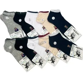 10-par-skarpety-stopki-skarpetki-meskie-bawelniane-40-44
