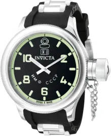 17-letni-zegarek-meski-invicta-russian-diver-4342