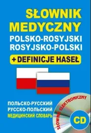 slownik-medyczny-polsko-rosyjski-rosyjsko-pol-cd