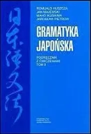 gramatyka-japonska-t-2-praca-zbiorowa
