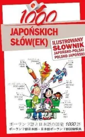 1000-japonskich-slow-ek-ilustrowany-slownik