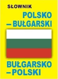 slownik-polsko-bulgarski-bulgarsko-polski