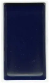 farba-akwarelowa-kuretake-gansai-tambi-064-ultramarine
