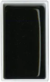 farba-akwarelowa-kuretake-gansai-tambi-067-indigo