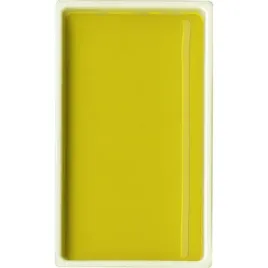 farba-akwarelowa-kuretake-gansai-tambi-404-saffron-yellow