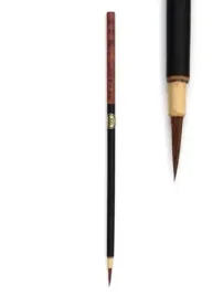 kuretake-pedzel-cartoonist-menso-fine-small