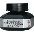 kuretake-tusz-do-kaligrafii-i-rysunku-mica-silver-ink-60-ml