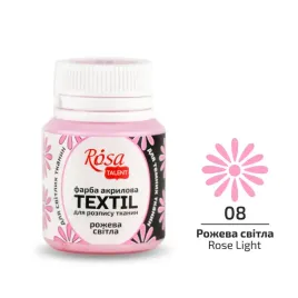 farba-akrylowa-do-tkanin-rozowa-jasna-08-20ml-rosa-talent