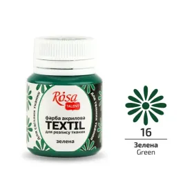 farba-akrylowa-do-tkanin-zielona-16-20ml-rosa-talent