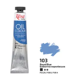 farba-olejna-royal-blue-103-45ml-rosa-gallery