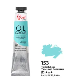 farba-olejna-turkish-blue-153-45ml-rosa-gallery
