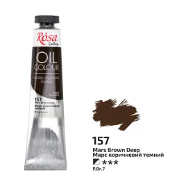 farba-olejna-mars-brown-deep-157-45ml-rosa-gallery