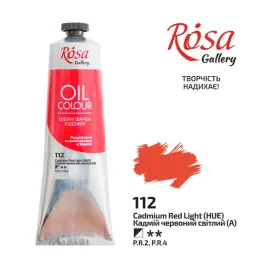 farba-olejna-cadmium-red-light-112-100ml-rosa-gallery