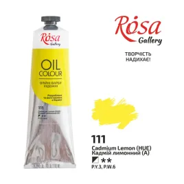 farba-olejna-cadmium-yellow-lemon-111-100ml-rosa-gallery