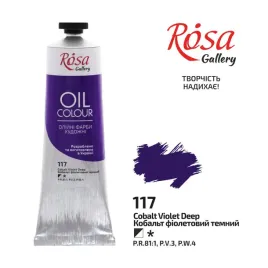 farba-olejna-cobalt-violet-deep-117-100ml-rosa-gallery