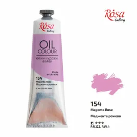 farba-olejna-magenta-rose-154-100ml-rosa-gallery