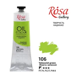 farba-olejna-yellowish-green-106-100ml-rosa-gallery