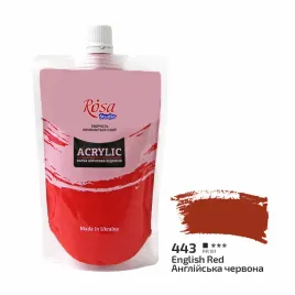 farba-akrylowa-rosa-studio-angielska-czerwona-200-ml-443