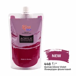 farba-akrylowa-rosa-studio-hindikridon-fioletowy-200-ml-448