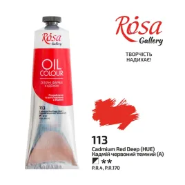 farba-olejna-cadmium-red-deep-113-100ml-rosa-gallery
