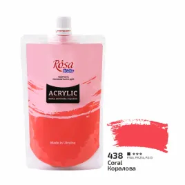 farba-akrylowa-rosa-studio-koralowa-200-ml-438