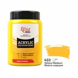 farba-akrylowa-rosa-studio-yellow-medium-400-ml-433