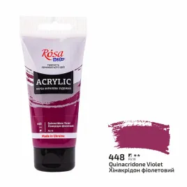 farba-akrylowa-rosa-studio-hindikridon-fioletowy-75-ml-448