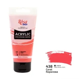 farba-akrylowa-rosa-studio-koralowa-75-ml-438