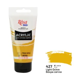 farba-akrylowa-rosa-studio-jasna-ochra-75-ml-427