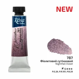 rosa-gallery-farba-akwarelowa-nightfall-violet-787-tuba-10ml