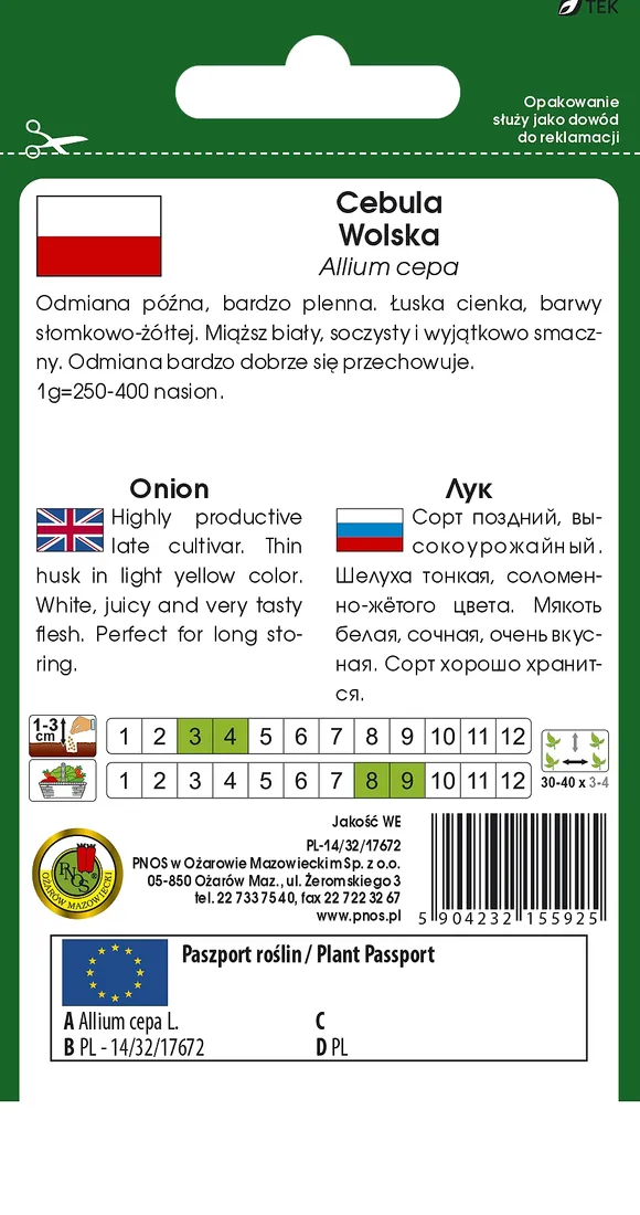 cebula-wolska-5g-nasiona