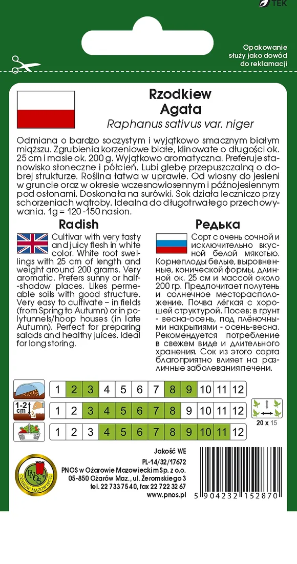 rzodkiew-agata-3g-nasiona-marka-pnos