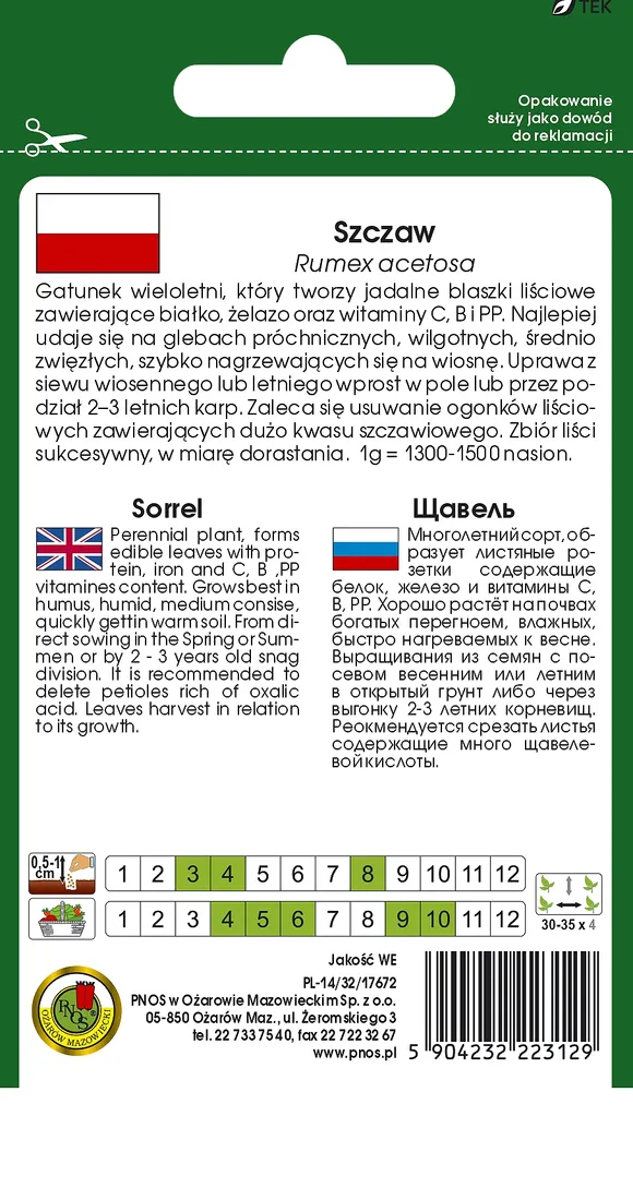 szczaw-2g-nasiona-marka-pnos