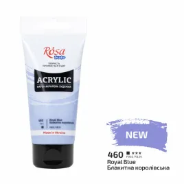 farba-akrylowa-rosa-studio-blekit-krolewski-75-ml-460