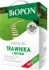 Kolor / wzór produktu #5