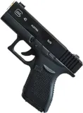 pistolet-metalowy-glock-replika-kulki-gratis-bohater-brak