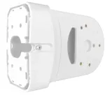 uchwyt-scienny-do-kamer-hwp-n2404ih-de3-hiwatch-marka-hikvision