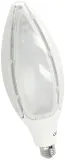 zarowka-led-e27-adapter-e40-55w-rocket-5500lm-moc-55-w