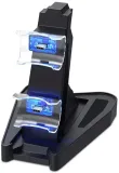 stacja-dokujaca-ladowarka-do-padow-ps5-2x-usb-typc-stan-nowy