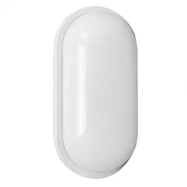 lampa-led-plafon-oprawa-kanalowa-ip65-15w-4000k