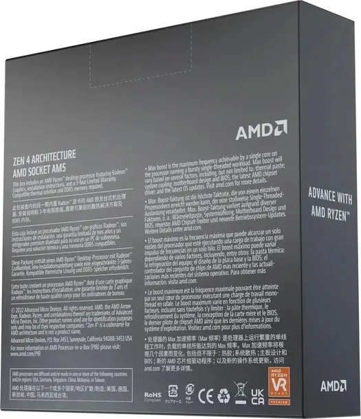 procesor-amd-ryzen-5-7600x-kod-producenta-100-100000593wof