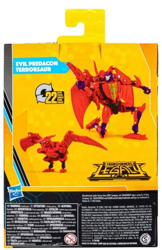 hasbro-transformers-evil-predacon-terrorsaur-f4105-stan-nowy