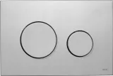 przycisk-splukujacy-do-wc-tece-loop-srebrny-mat
