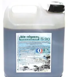 bio-algeen-2l-stymulator-glonow-i-wodorostow
